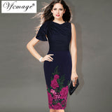 Vfemage Womens Elegant Ruffle Sleeve Ruched Party Wear To Work Fitted Stretch Slim Wiggle Pencil Sheath Bodycon Dress 1157