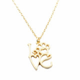 Fashion  Hollow Love Letter Pendant Necklace Personality Dog Feet Chain love dog claw Necklace gold / Silver #45